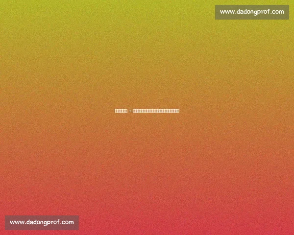 滕哈格留任 + 球迷抗议风暴!曼联复兴之路再陷黑暗深渊